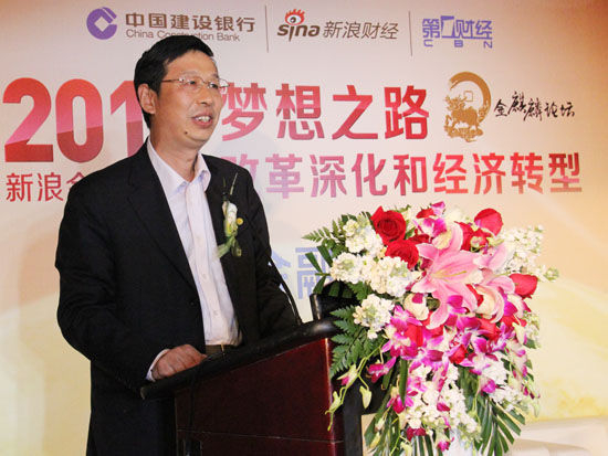 民生电商董事长尹龙辞职，互联网与金融人才难融