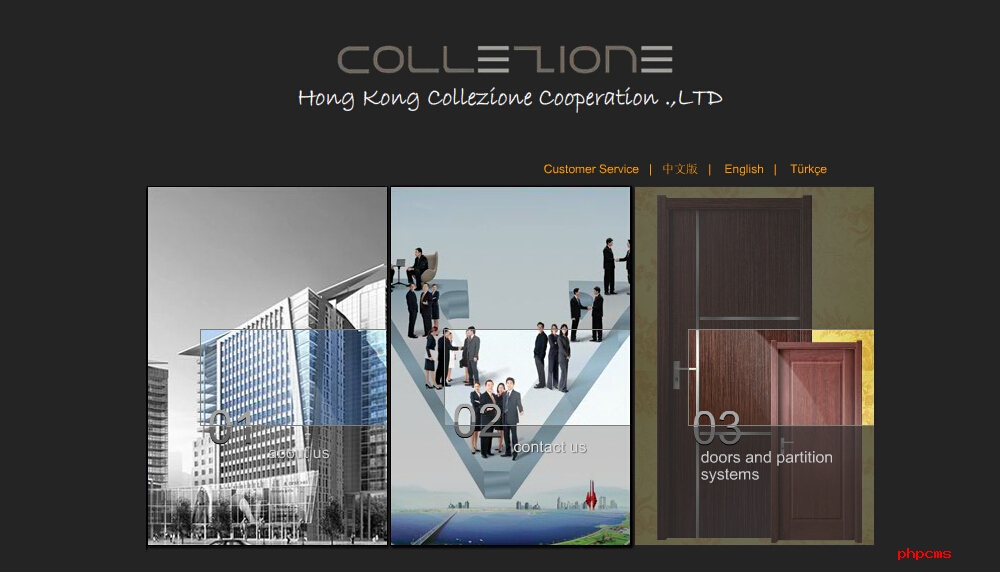 QQ截图20140912164228